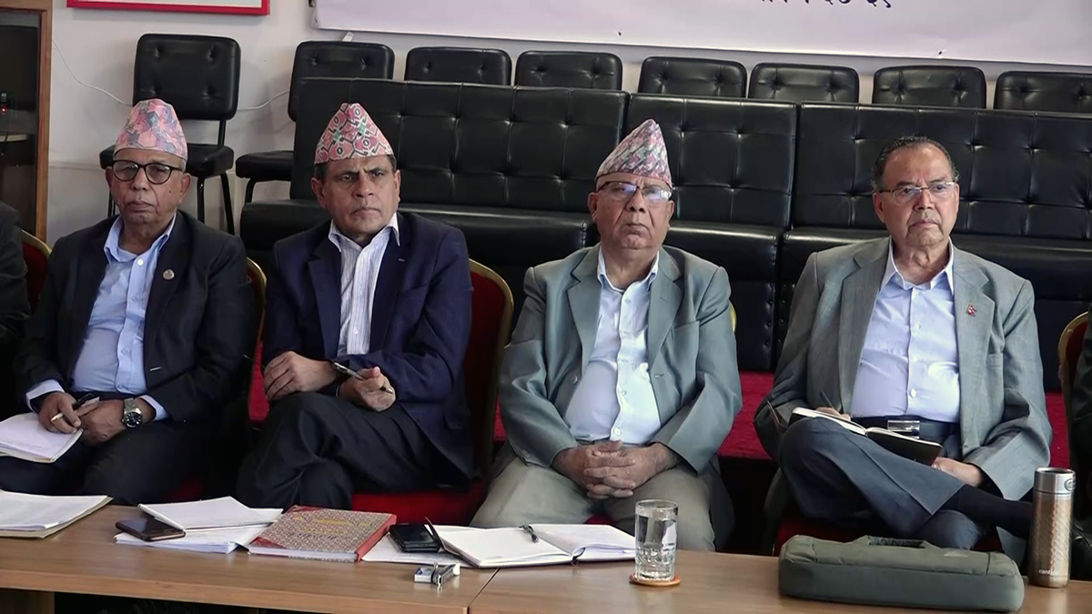माघमा हुने महाधिवेशनअघि १ लाख सदस्य बनाउने लक्ष्य : नेकपा एस